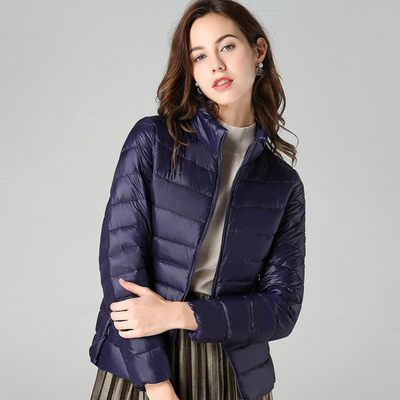 Myra | Ultraleichte Daunenjacke mit eleganten Falten